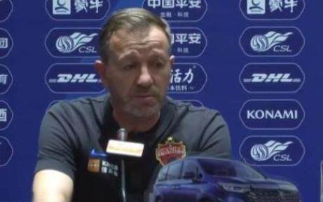 炸金花下载-深圳队要进亚冠不容有失 卡洛斯:已找到亚泰弱点